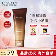 伊思（It’s skin）晶鉆血竭煥顏洗面奶150ml 溫和清潔控油修護男女禮物