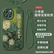 Rocel適用15x手機殼掛繩16保護套腕帶14ls全包防摔i13o硅膠 綠色復古油畫(huà)【綠】送膜腕帶支架手腕掛繩小羊皮軟殼 iPhone6s