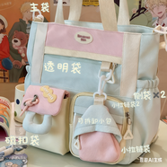 瑞十瑞豐 SWISHIARFEN日系ins校園可愛(ài)少女痛包單肩包 學(xué)生上課補習手提袋大容量斜挎包 xiaofeixiang2769薄荷綠