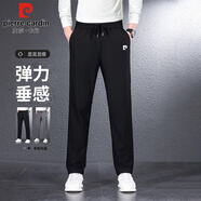 皮爾卡丹（pierre cardin）休閑褲男春秋季寬松垂感直筒褲男士彈力速干長褲子男裝 黑色 2XL