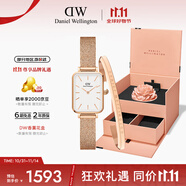 丹尼爾惠靈頓（DanielWellington）DW女士手表小方表手表+玫瑰金手鐲首飾裝飾手表禮盒送女友禮物