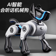 索迪智能ai遙控汽車(chē)機器狗兒童周歲生日禮物寶寶玩具男女孩變形機器人