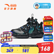 安踏兒童運(yùn)動(dòng)鞋男小童籃球鞋2024冬季新款網(wǎng)革旋鈕扣防滑耐磨異形球鞋 黑-5 31 碼