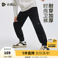 水孩兒（SOUHAIT）童裝男童女童褲子2025秋季新款兒童長(zhǎng)褲 鉆石黑SHTQND05CK694D01 160