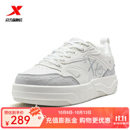 特步（XTEP）（XTEP）（XTEP）特步25冬星軌板鞋男 帆白/幻影灰 41
