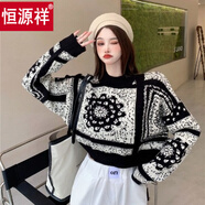 恒源祥2025秋冬韓國ins復古提花毛衣女慵懶寬松洋氣套頭針織衫短款上衣 黑色 XL