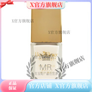 悅來(lái)悅好【官方】悅來(lái)悅好冰肌活力醒膚冰膜/水漾潤顏面膜貼/水光透潤蠶絲 輕顏防護乳20g