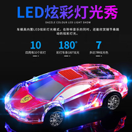宰摟HNY跑車(chē)低音炮無(wú)線(xiàn)藍牙音箱雙喇叭大音量炫酷七彩燈重低音小音響 紅色 套餐一