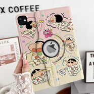 納柯萬(wàn)360旋轉橫豎支架華為matepad Air12平板殼OPPO pad亞克力防彎榮耀10防摔小米76保護套卡通可愛(ài)兒童 旋轉360支架皮套【E896蠟筆小新】 vivo pad2 12.1寸