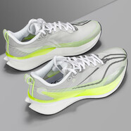 李寧（LI-NING）2025春季赤兔8PRO全掌?跑步鞋男款輕便緩震運動(dòng)鞋跑鞋ARPV003 ARPV003-11 靜灰色 赤兔8pro 40 【保障支持鑒定】