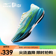 鴻星爾克極風(fēng)3男專(zhuān)業(yè)體考體測跑步鞋場(chǎng)地訓練運動(dòng)鞋青少年鞋子男款跑鞋 青出于藍-微晶白/淺水藍【男】 41
