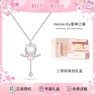潮色繪三麗鷗hellokitty純銀項鏈女生款吊墜精致設計感閨蜜生日禮物3169