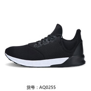 阿迪達斯 （adidas）falcon elite 5 休閑運動(dòng)男女跑步鞋 AQ0252 BB98 AQ0255 36.5