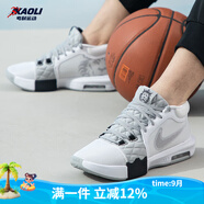 耐克（NIKE）男鞋春季新款LEBRON詹姆斯防滑耐磨透氣休閑運(yùn)動(dòng)籃球鞋 FB2237-100 白色 Witness 8 44.5