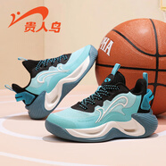 貴人鳥(niǎo)青少年籃球鞋男童春秋款2025新款兒童運動(dòng)鞋防滑耐磨實(shí)戰籃球鞋 霧霾藍（網(wǎng)面） 32