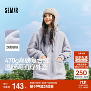 森馬（Semir）森馬外套女仿羊羔毛搖粒絨雙面穿連帽重磅夾克24新款109724108002