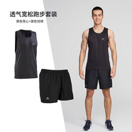 迪卡儂（DECATHLON）運動(dòng)背心男夏跑步健身速干跑步背心籃球無(wú)袖田徑訓練服MSCF 【兩件套】初階款黑色背心+短褲 L