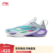 李寧閃擊11丨籃球鞋男鞋2025新款輕量高回彈專業(yè)比賽運(yùn)動(dòng)鞋ABAU053