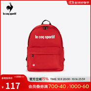 樂卡克法國公雞男女款春季三色系列雙肩包運動背包L241UCNG0504 烈焰紅色 F