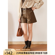 謎秀PU皮短褲女2025秋季小A版斜插口袋中縫線百 深棕色 M