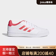 阿迪達(dá)斯 （adidas）Adidas  男女經(jīng)典百搭板鞋 EG3970 IE3904 ID6054 ID6055 F34621（B品鞋特賣） 詳情有特3 36.5