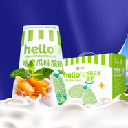 天潤益生菌酸奶hello原味顏值當道低溫酸牛奶早餐180gx12杯裝 新品哈密瓜180g*12杯