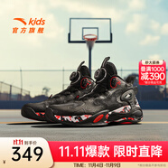 安踏兒童運(yùn)動(dòng)鞋男大童籃球鞋秋季網(wǎng)革旋鈕扣防滑雷暴 黑-11 40
