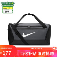 耐克NIKE男女通款斜挎包 BRSLA S DUFF 休閑包DM3976-068黑/灰 均碼