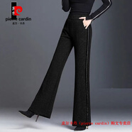 皮爾卡丹（pierre cardin）品牌微喇叭褲女褲子2025春秋冬季加絨垂感修身顯瘦高腰休閑褲 黑色 春秋款 2XL 30建議122-135斤