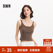 森馬（Semir）背心女短款顯瘦小個(gè)子夏季2025簡(jiǎn)約風(fēng)亨利領(lǐng)緊身吊帶109325102003