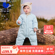迷你巴拉【輕暖絨】巴拉羽絨連體衣男童女童寶寶兒童蛋形保暖萌趣冬季外套 冰藍(lán)80934 80