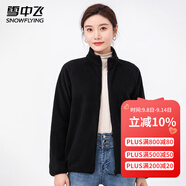 雪中飛搖粒絨立領(lǐng)女春季純色簡(jiǎn)約舒適休閑情侶款保暖時(shí)尚百搭休閑衛(wèi)衣 002F黑色（女） XL