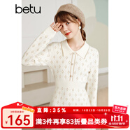 betu百圖女裝亮絲提花娃娃領(lǐng)軟糯法式收腰顯瘦中長(zhǎng)款毛織連衣裙裙子2110T68 杏色 XS