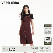 VEROMODA連衣裙百搭水洗做舊街頭風(fēng)顯瘦牛仔背帶裙32017 J7G習(xí)拉牛仔紅色 165/84A/M