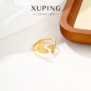 XUPING旭平首飾蝴蝶日常百搭女生戒指送生日禮物T001162758 蝴蝶戒指 開(kāi)口8#