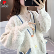 皮爾卡丹（pierre cardin）水貂絨開(kāi)衫女韓版寬松2025秋裝新款中長(cháng)款針織毛衣百搭披肩外套潮 米色 S