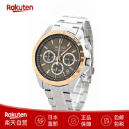 精工（SEIKO）手表熊貓系列男商務(wù)石英表Selection男士防水休閑運動(dòng)腕表學(xué)生表 SBTR026