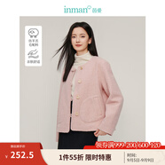 茵曼（INMAN）法式羊圈毛毛呢短外套2025春秋季女裝新款圓領(lǐng)寬松小個(gè)子上衣 溫粉色 L