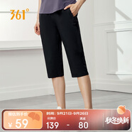 361°運動短褲夏季女防曬跑步寬松運動褲戶外健身七分褲662424719D-3