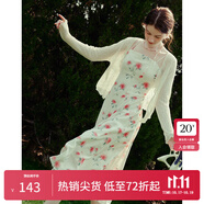 范思藍(lán)恩薄款長(zhǎng)袖遮陽(yáng)針織衫開(kāi)衫女夏季甜美鏤空空調(diào)衫24FS12119 白色 XS
