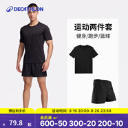 迪卡儂（DECATHLON）速干t恤男夏訓(xùn)練休閑寬松透氣健身跑步速干衣短袖MSJT 【短袖兩件套】短袖(黑)+短褲 M （歐碼偏大）