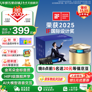 天貓精靈【國家補貼】智能音箱X6藍牙音響AI大模型問(wèn)答HIFI音質(zhì)低音炮語(yǔ)音喚醒故事鬧鐘控制家電 中秋禮物 【含半年超級會(huì )員】禮盒款-金色 官方標配