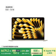 Apple/蘋果AI筆記本/2025款MacBookAir13英寸M4(10+10核)24G256G星光色電腦Z1CV00031