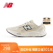 NEW BALANCE 男鞋Arishi v4緩震耐磨戶外舒適專業(yè)跑步鞋MARISTC4 40.5