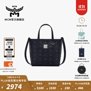MCM【雙11限時補貼】官旗TONI迷你菜籃子手提包通勤包斜挎托特包女包 黑色 迷你