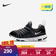 NIKE 耐克男女童毛毛蟲(chóng)運(yùn)動(dòng)鞋DYNAMO FREE緩震舒適兒童一腳蹬休閑童鞋 343738-013 28 【建議腳長(zhǎng)17cm】