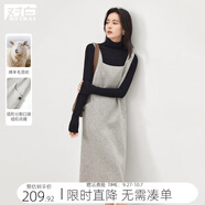 對白高級感灰色小香風(fēng)無(wú)袖連衣裙女2024冬新款綿羊毛疊穿背心裙子 星點(diǎn)灰 L