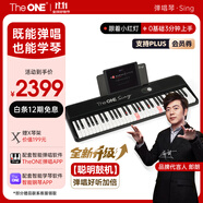 The ONE郎朗代言彈唱琴Sing自動(dòng)擋智能鋼琴初學(xué)者成年人61鍵便攜式 黑色