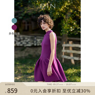 EIN言多巴胺釘珠設(shè)計A字型文藝針織無袖背心連衣裙2025秋季新款 玫紅 S