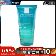 理膚泉（LA ROCHE-POSAY）凈膚凈徹潔膚啫喱  200ml生日禮物